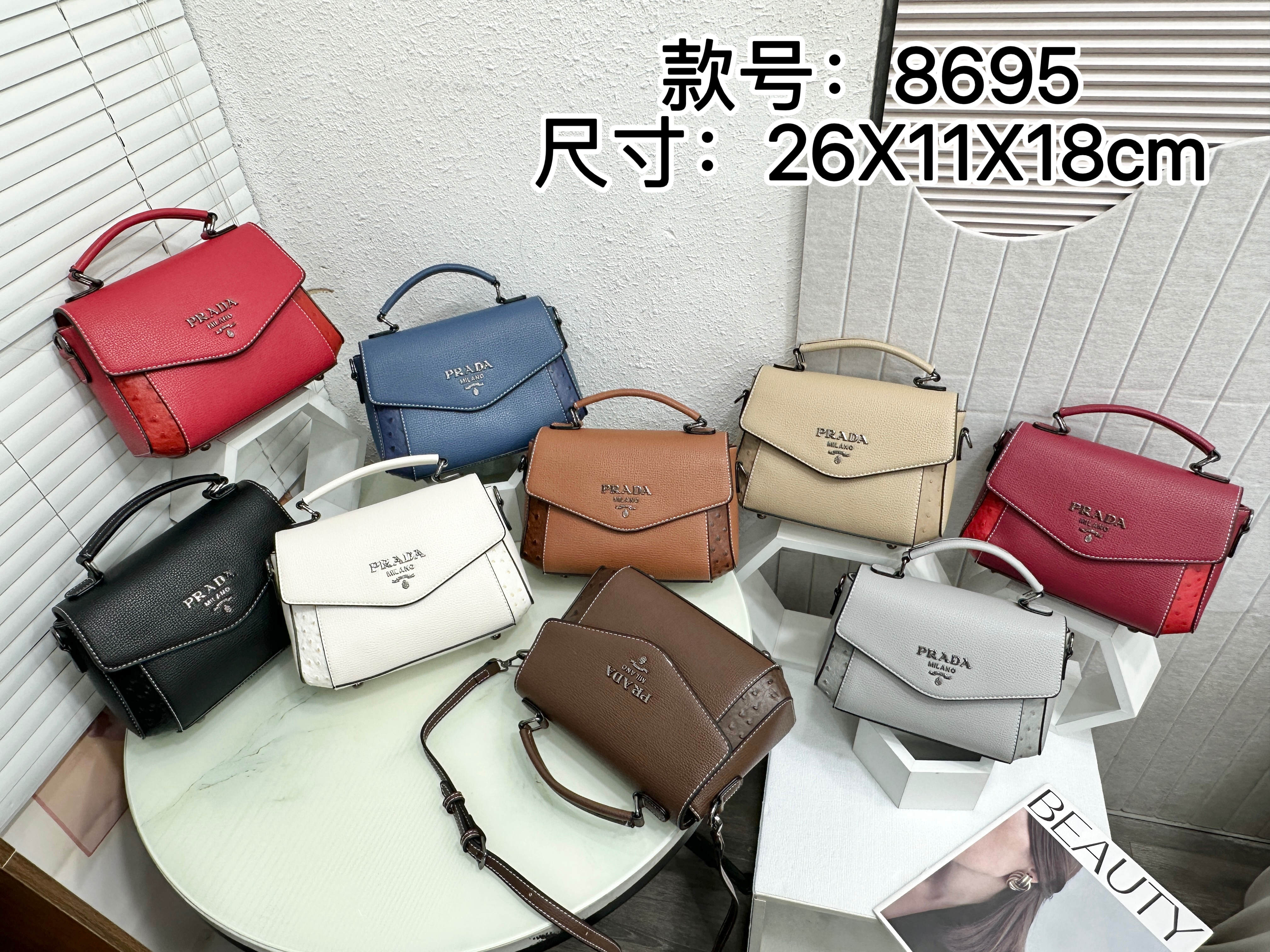PRADA 41.47$     CODE 404-7576-R gallery