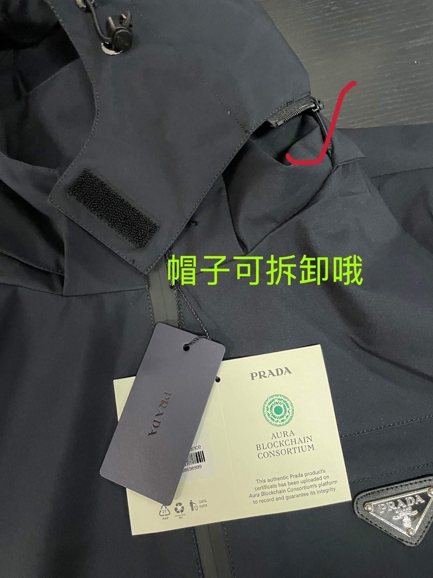 Prada  65.66$  CODE 420-7629-R gallery