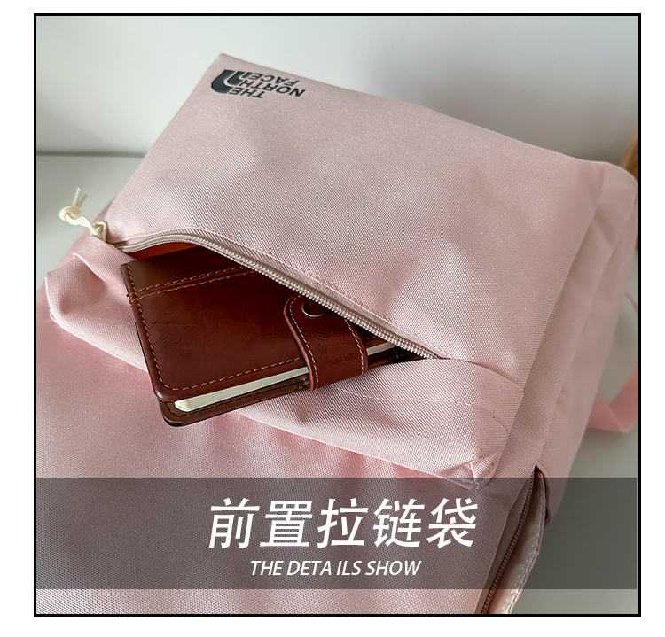 TMF 26.99$    code 237-7544-R gallery