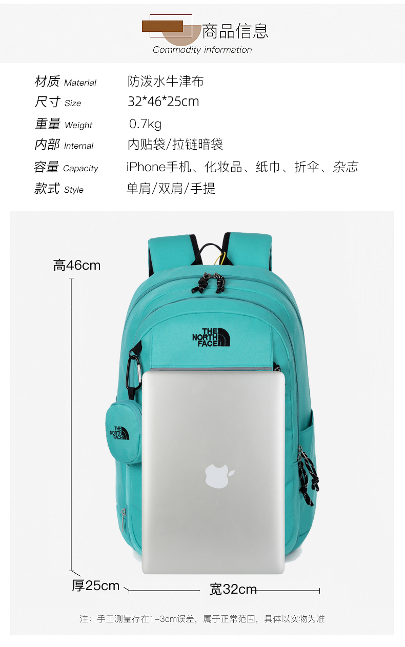 TNF 32.66$  code 237-7546-R gallery