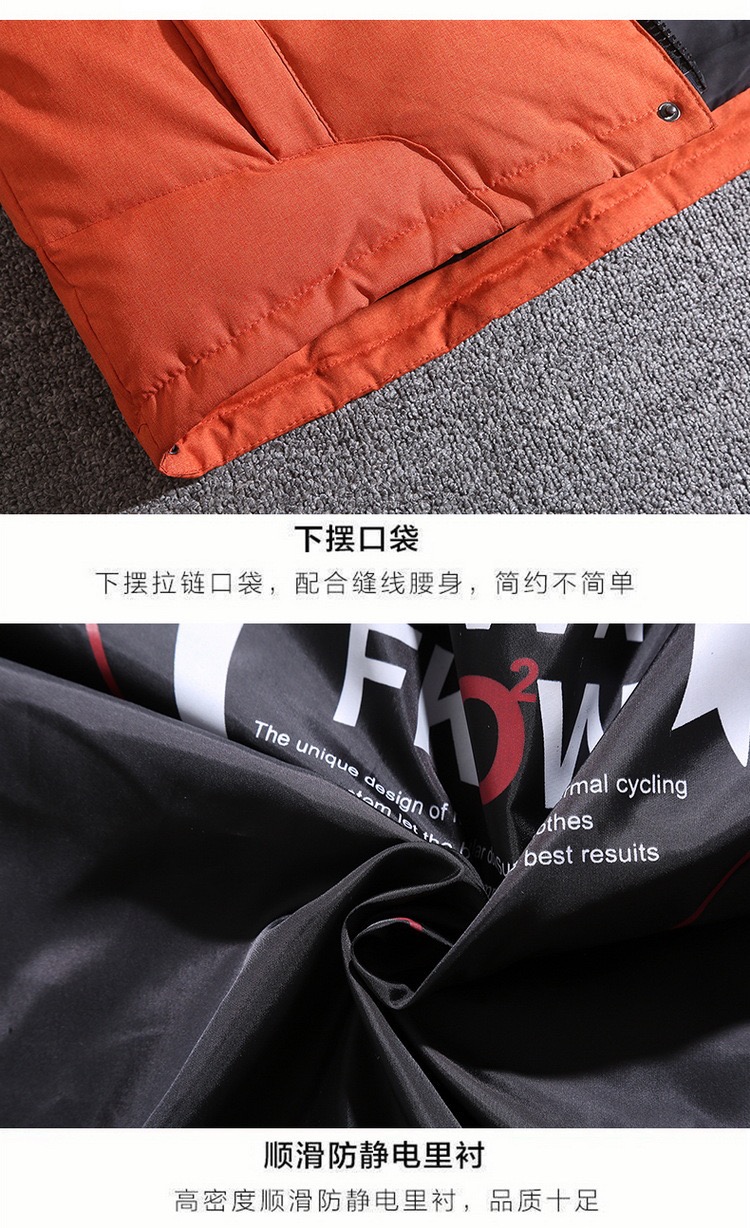 TNF Men&amp;#x27;s down jacket 56.98$    CODE 437-5066-R gallery