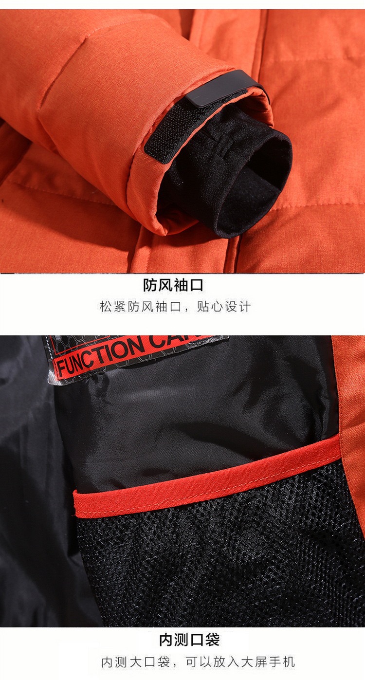 TNF Men&amp;#x27;s down jacket 56.98$    CODE 437-5066-R gallery