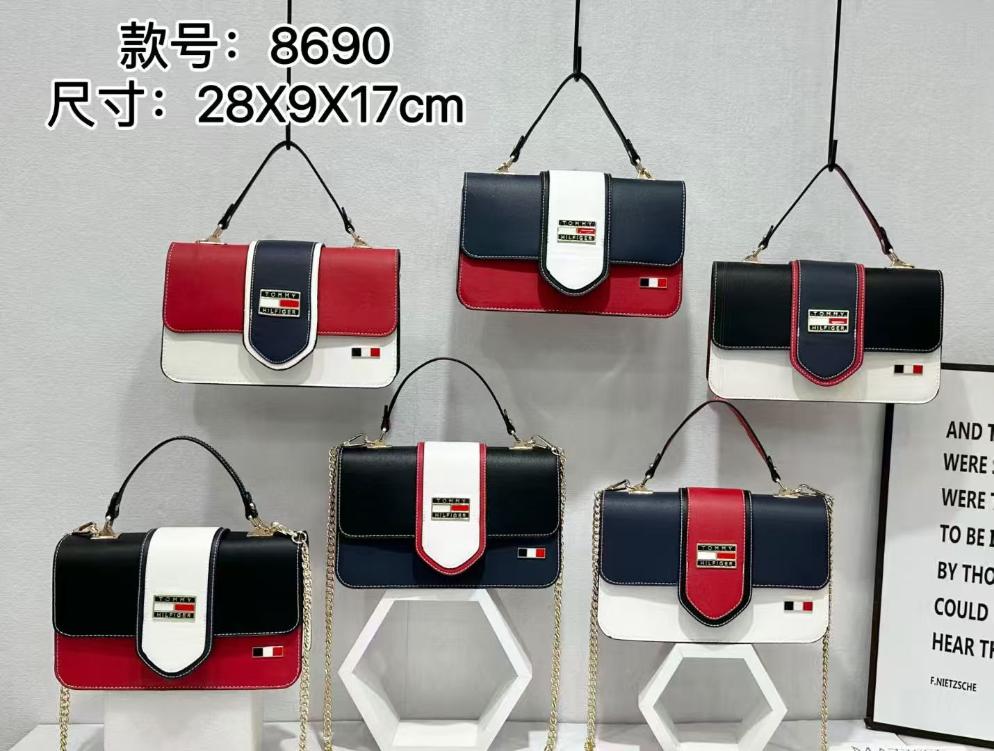 TOMMY 38.3$   CODE 404-7580-R gallery