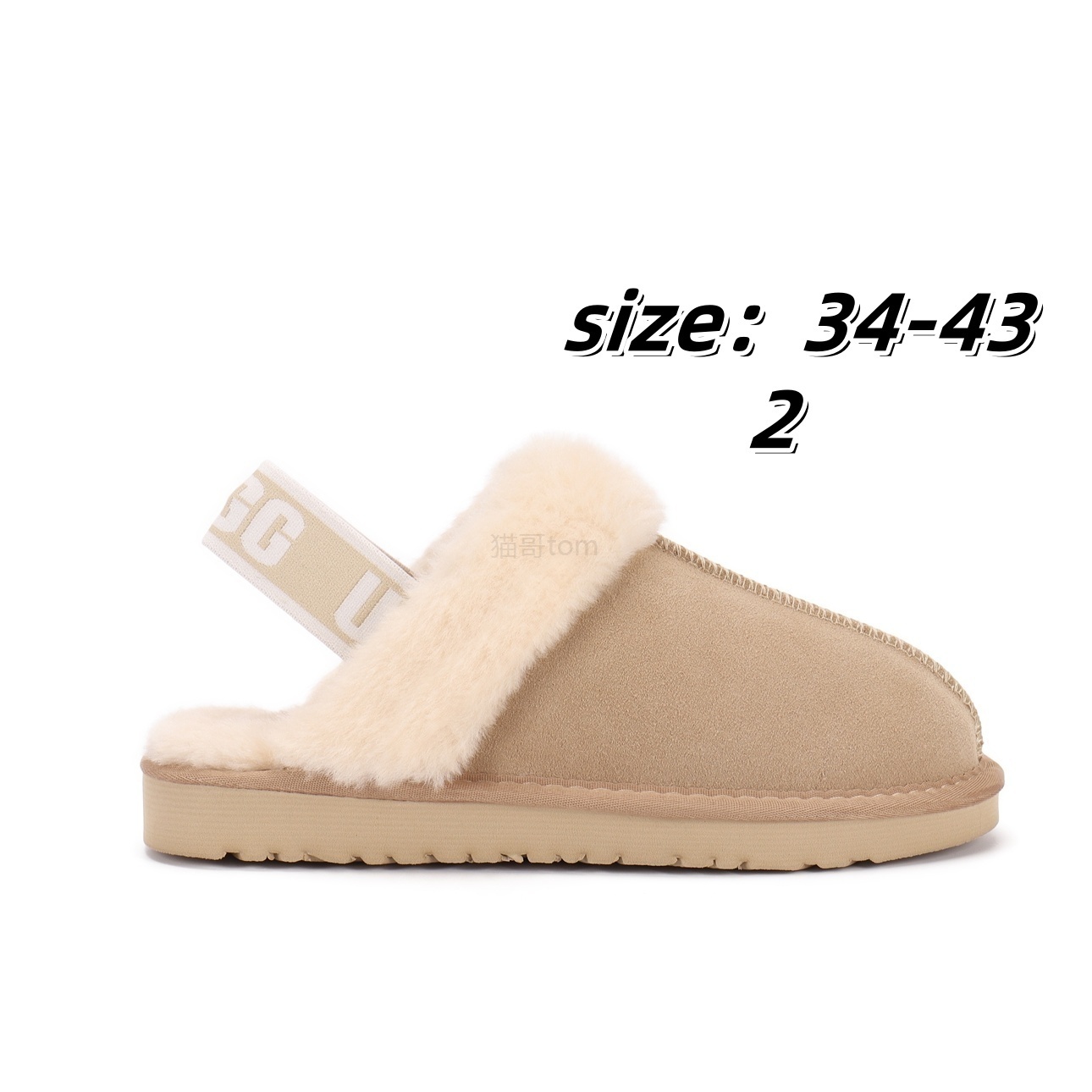 UGG  39.99$   code 279-7607-R gallery
