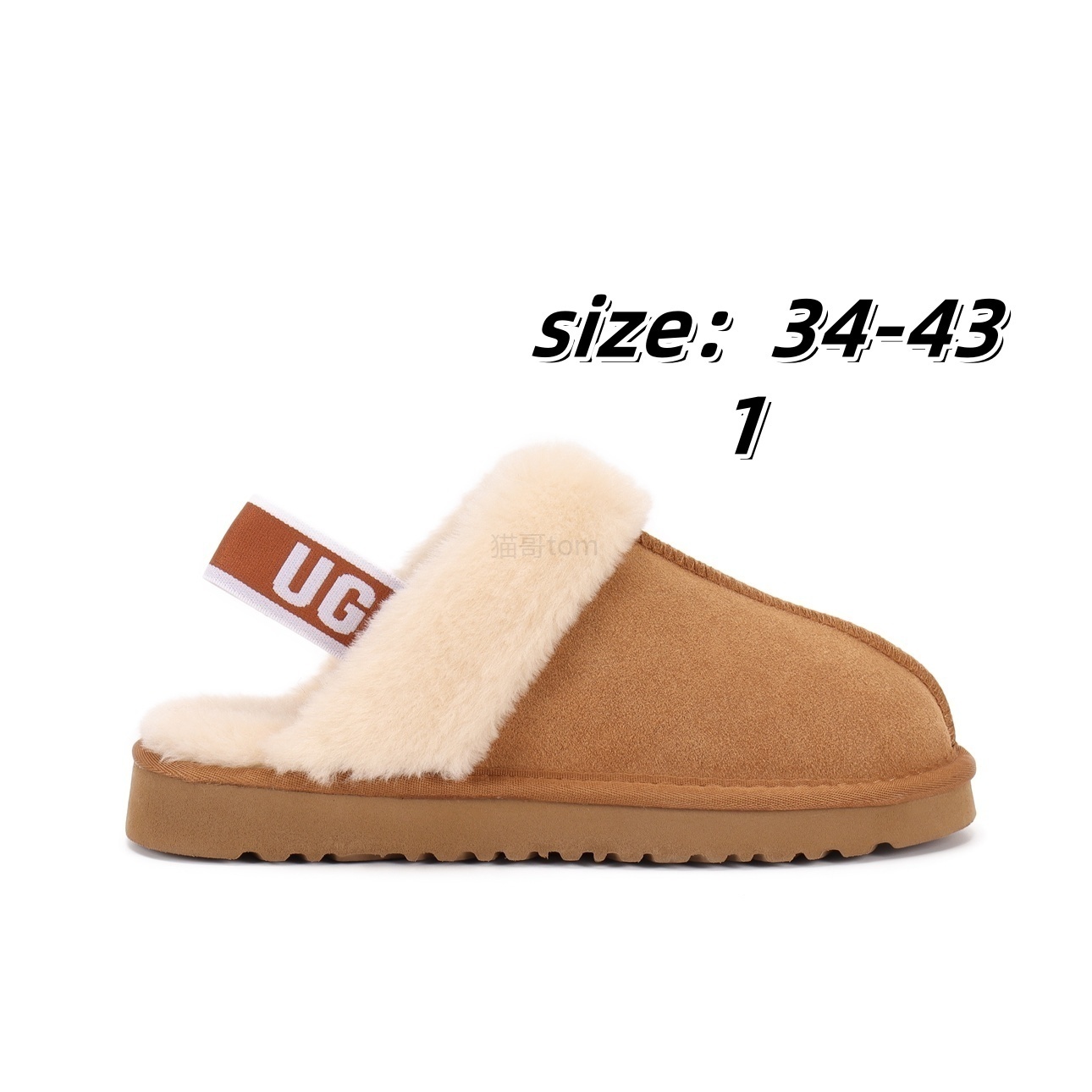 UGG  39.99$   code 279-7607-R gallery