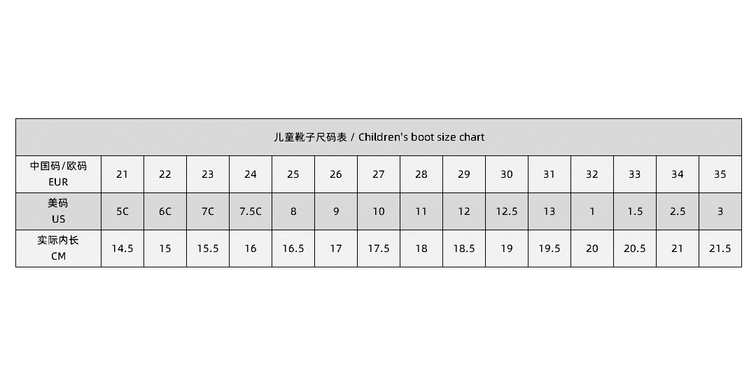 UGG 45.96$ 编号279-5083-R gallery