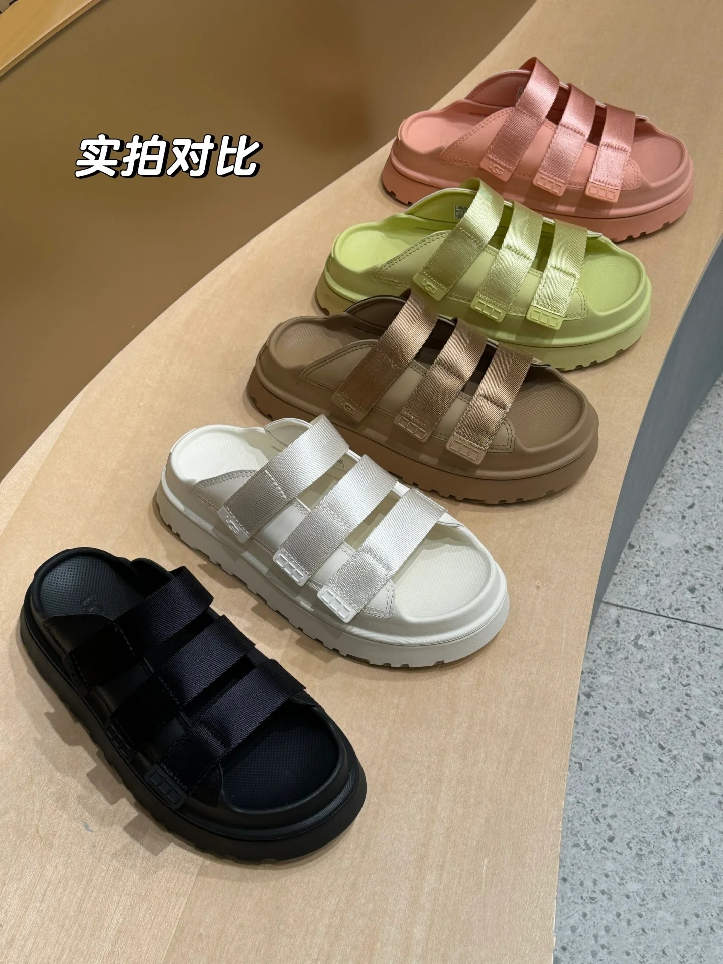 UGG 79.99$  code 560-7438-R gallery