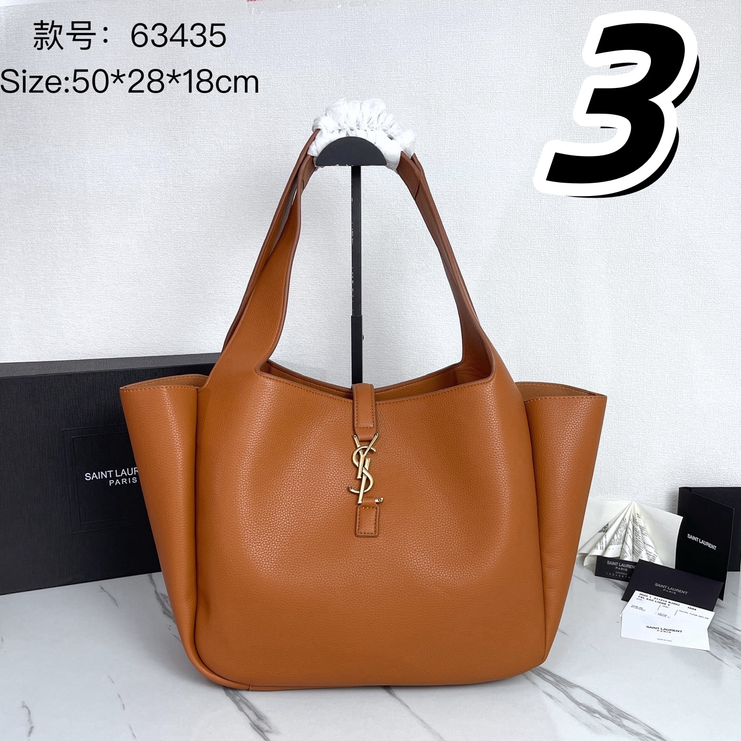 YSL 74.99$  code 360-7436-R gallery