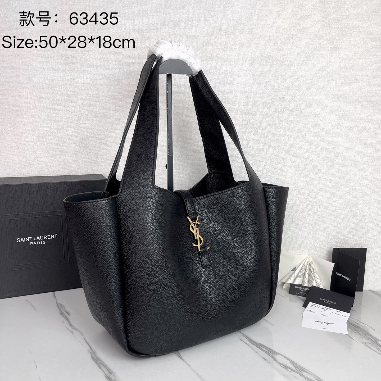 YSL 74.99$  code 360-7436-R gallery