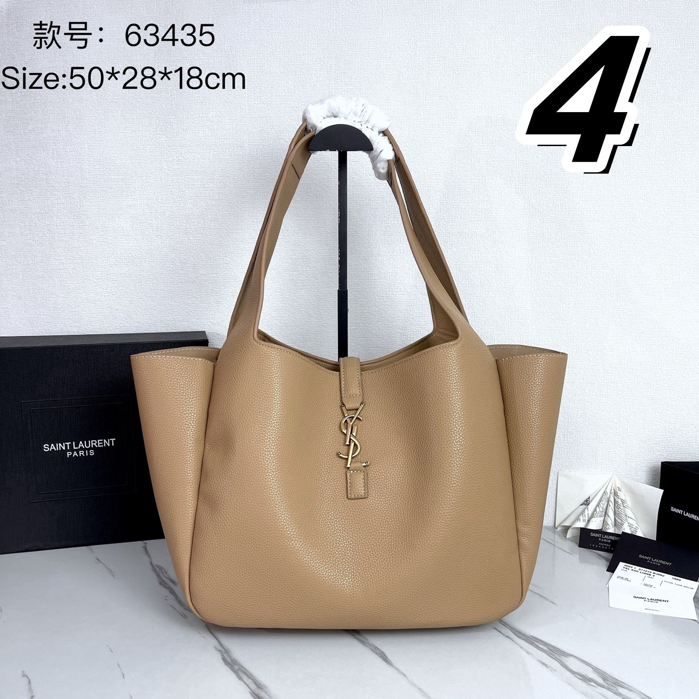 YSL 74.99$  code 360-7436-R gallery