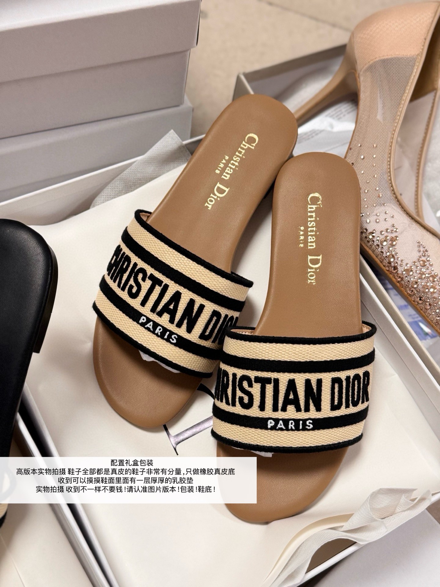 dior  43.99$  code 449-7382-R gallery