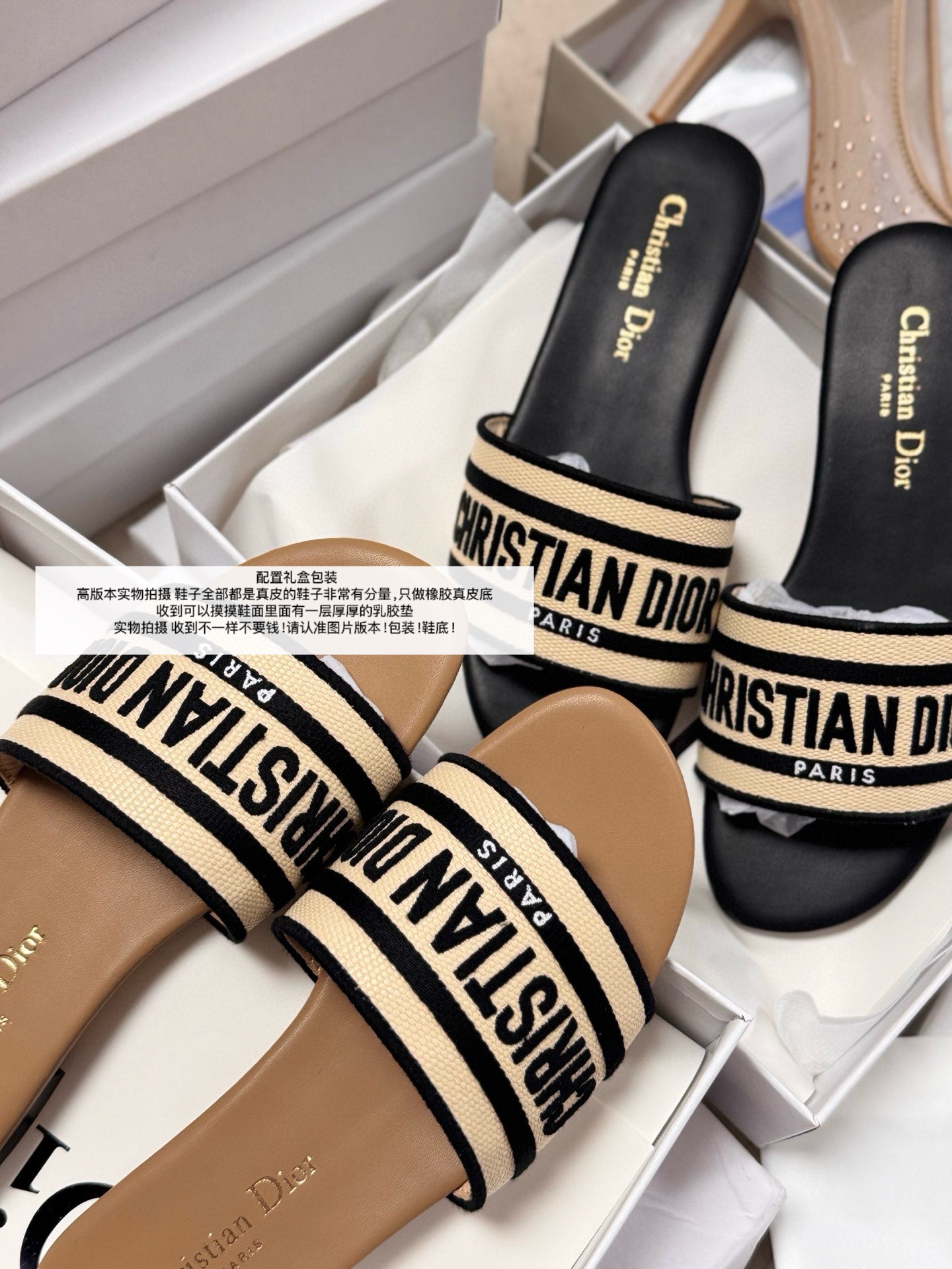 dior  43.99$  code 449-7382-R gallery