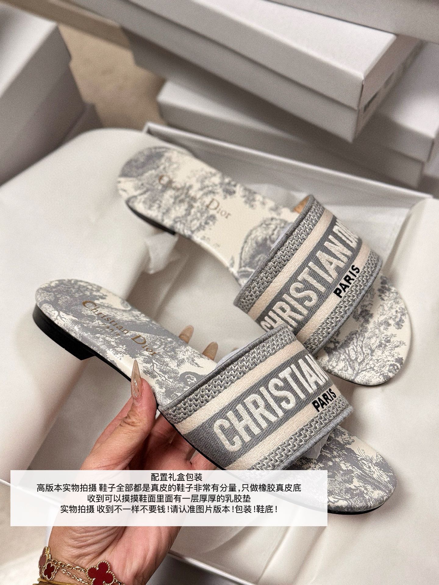 dior  43.99$  code 449-7382-R gallery