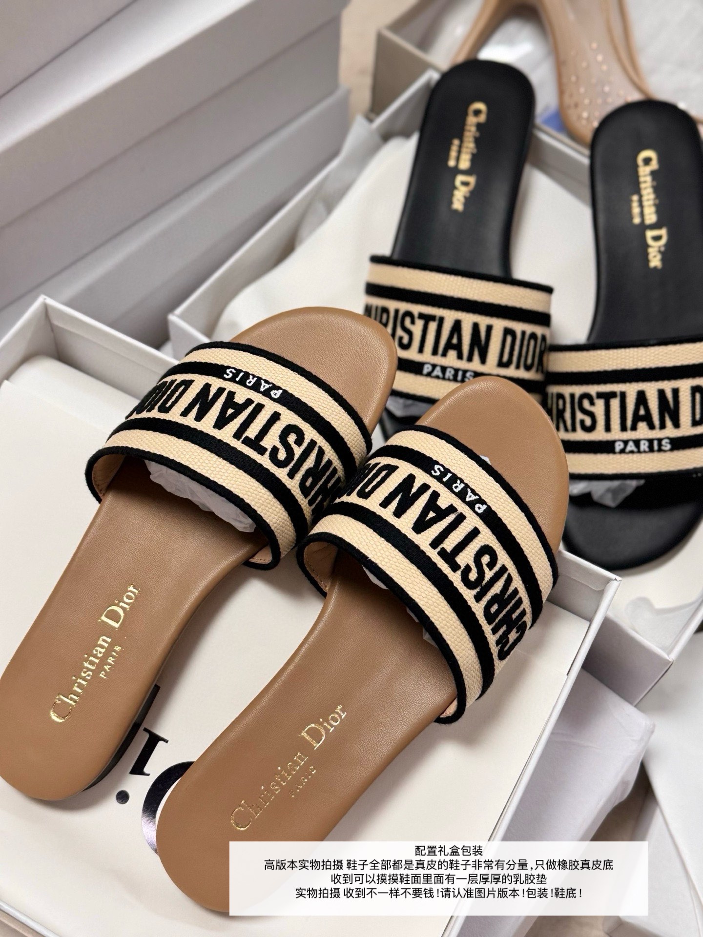 dior  43.99$  code 449-7382-R gallery