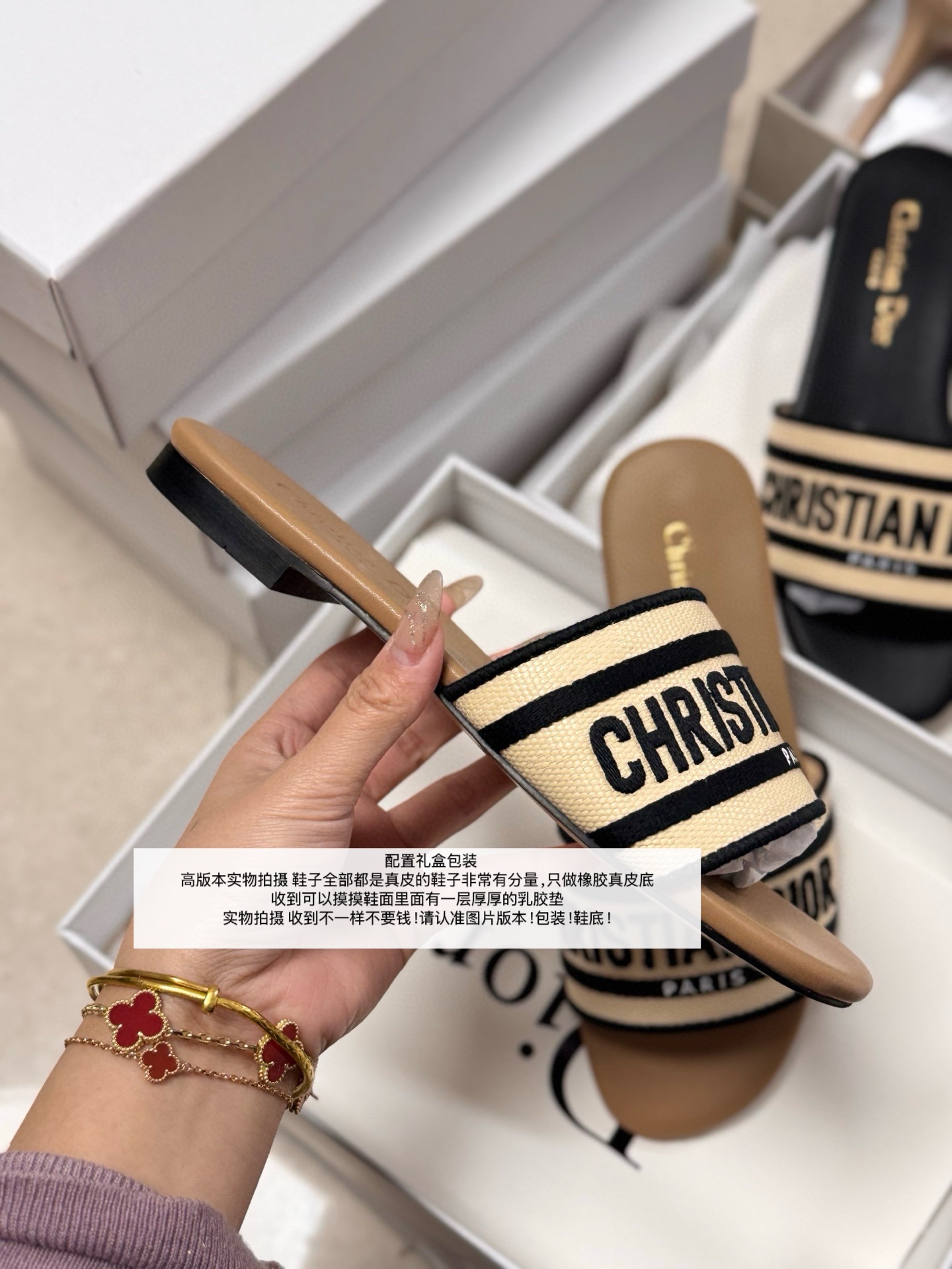dior  43.99$  code 449-7382-R gallery