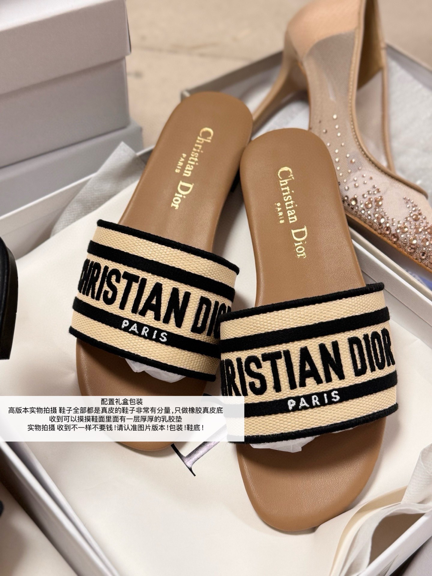 dior  43.99$  code 449-7382-R gallery