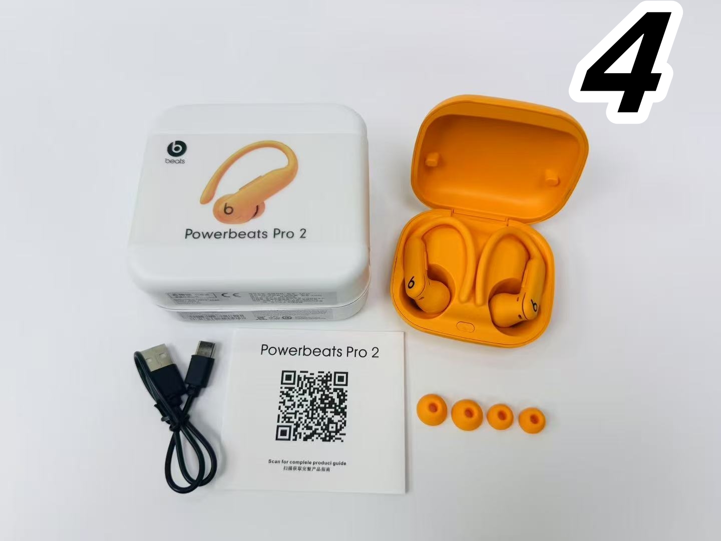power beats pro2  35.55$  code 429-7574-RD gallery