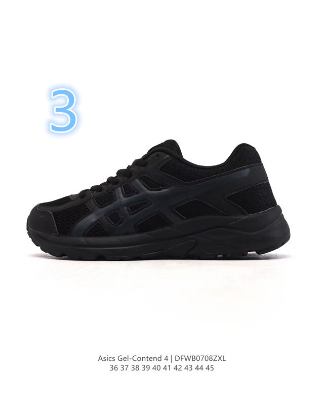ASICS  51.78$    CODE 351-7846-R gallery
