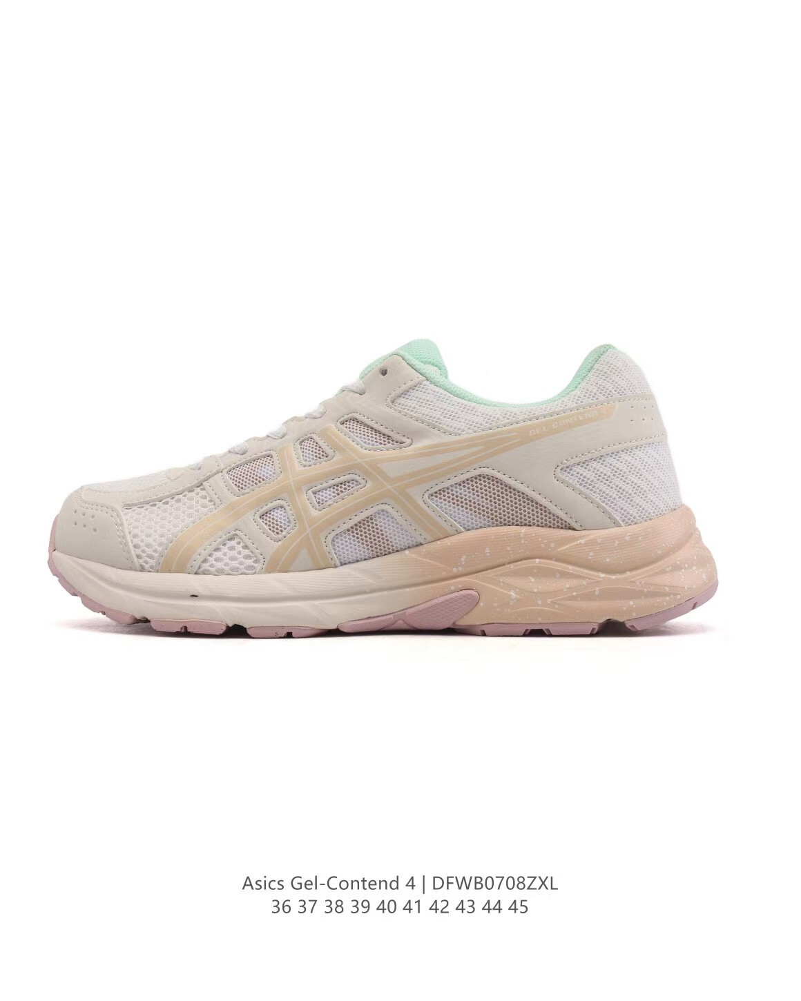 ASICS  51.78$    CODE 351-7846-R gallery