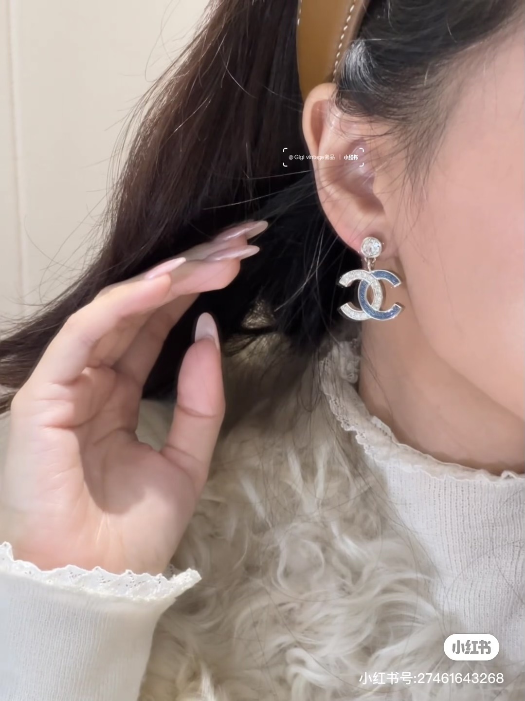 Chanel 23.99$ CODE 400-7817-R gallery