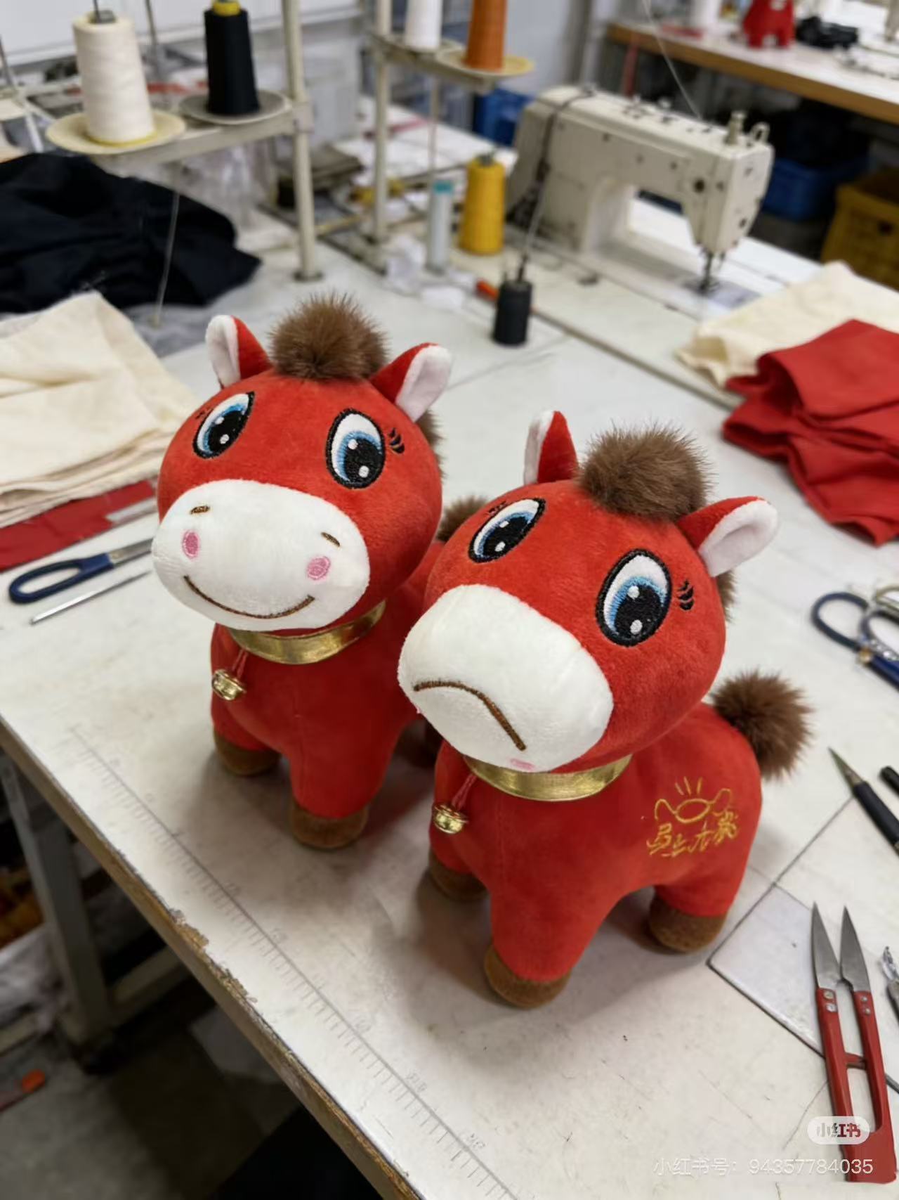 Crying Horse code 9.99$ 1688-7847-R gallery