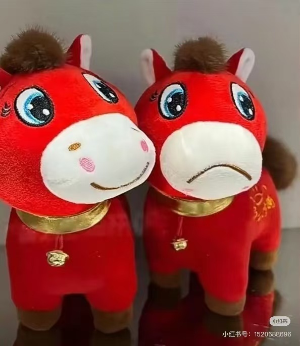 Crying Horse code 9.99$ 1688-7847-R gallery