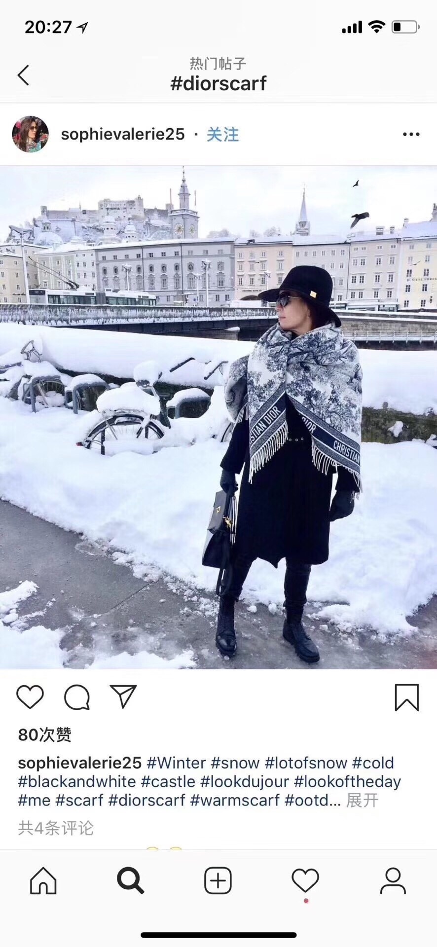 Dior 26.99$  code 391-7823-R gallery