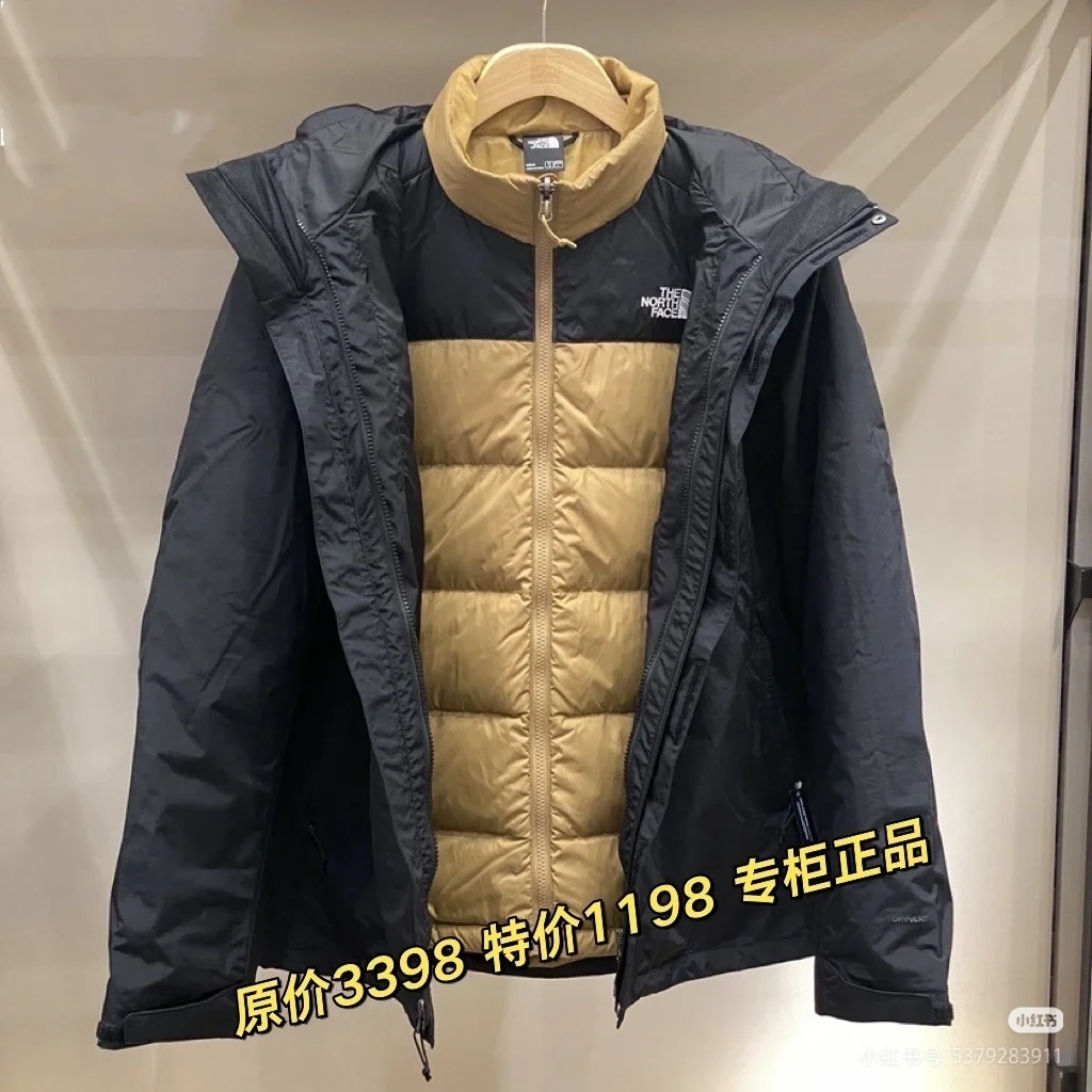 TNF 96.8$    CODE 420-7699-R gallery