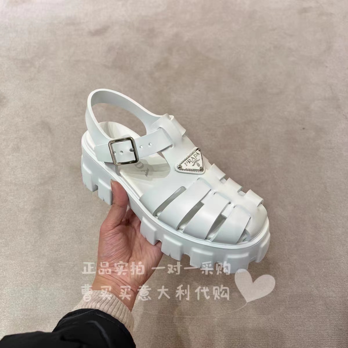 Yar1148 39590 PRADA gallery