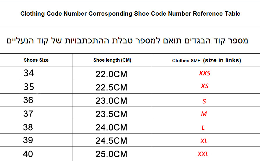 Yar3978 ISABEL MARANT 62$ TLDD gallery