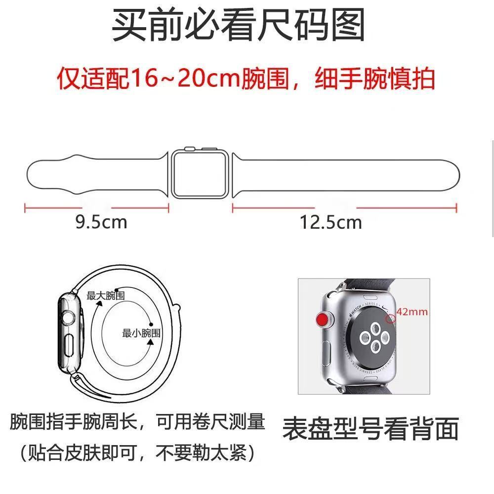 Yar3979 Apple Watch Strap 48.99$ gallery