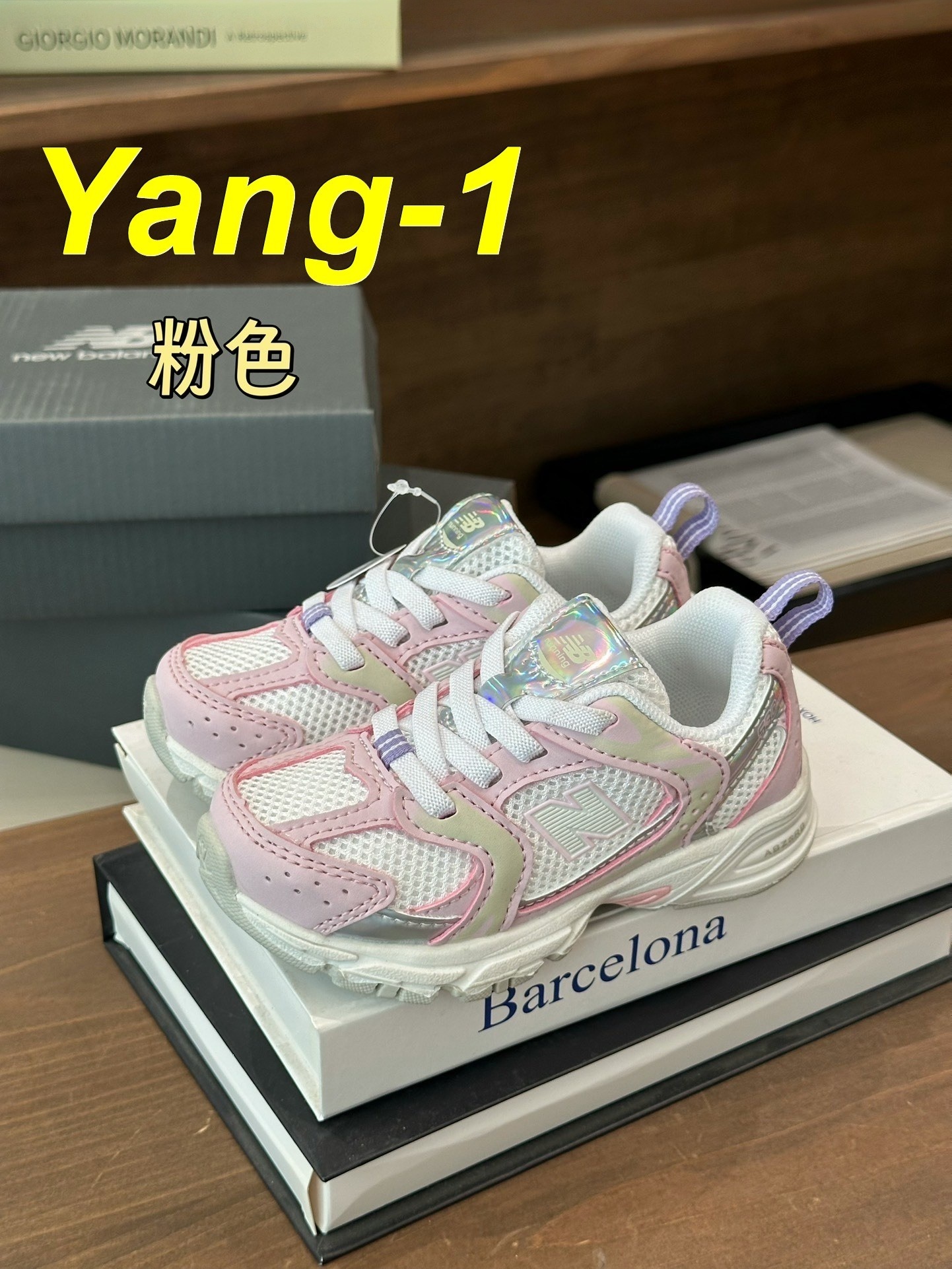 Yar4023 NB 530  KIDS 48$ gallery