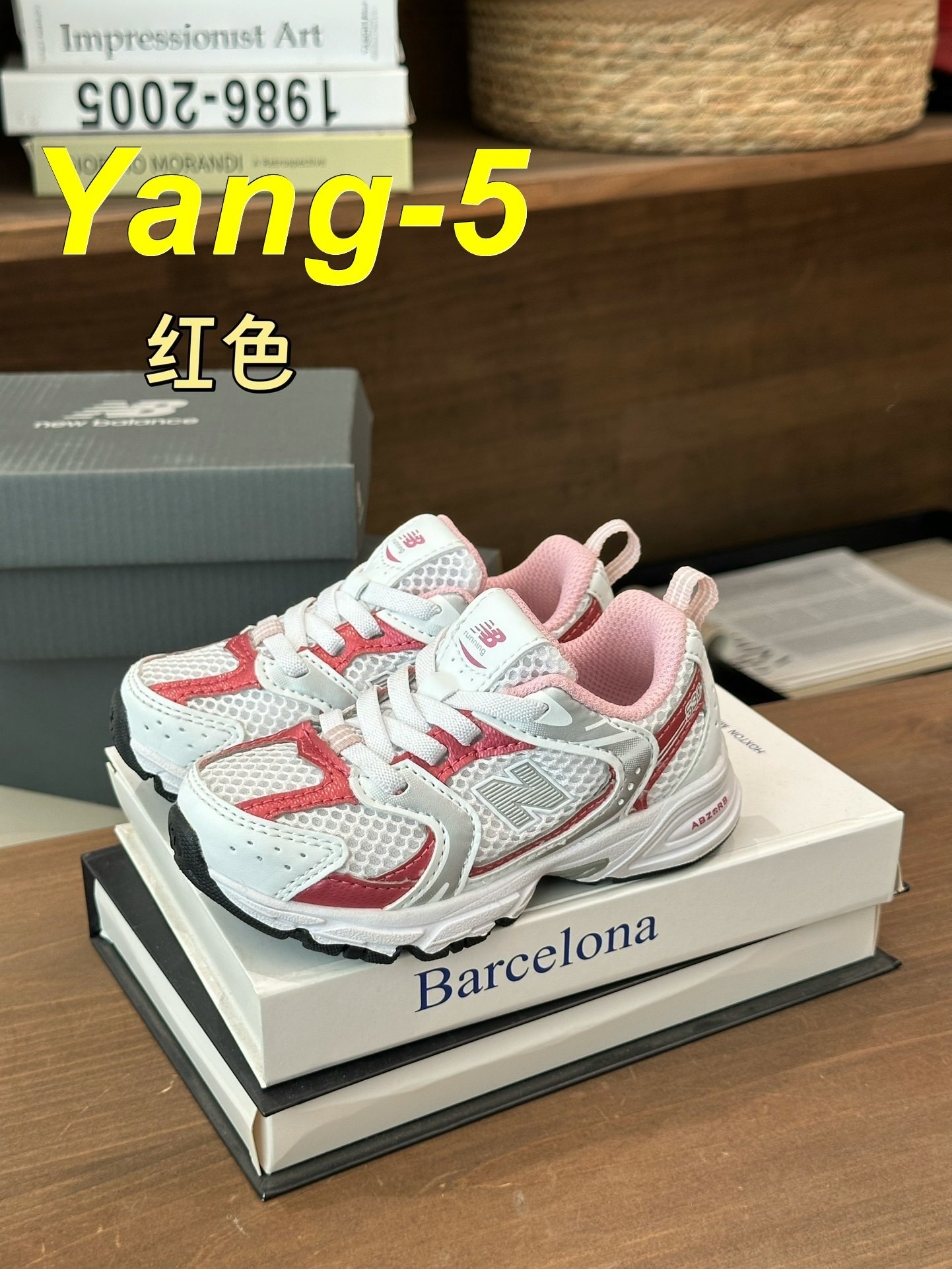 Yar4023 NB 530  KIDS 48$ gallery