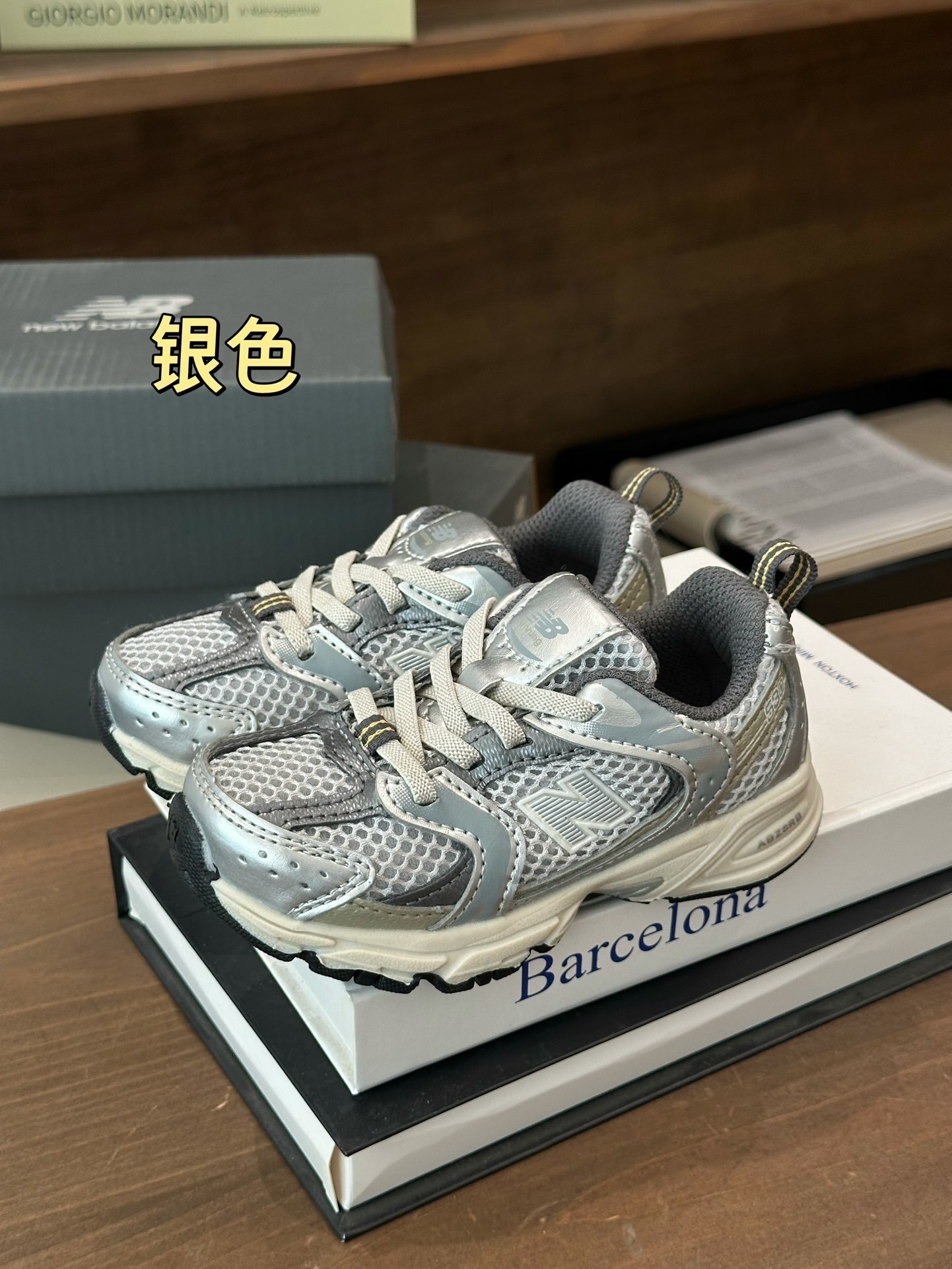 Yar4023 NB 530  KIDS 48$ gallery