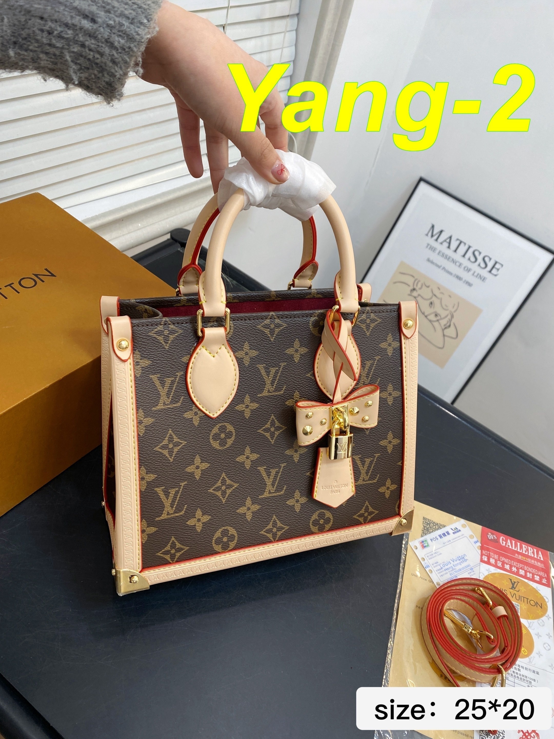 Yar4024 LV 62$ gallery