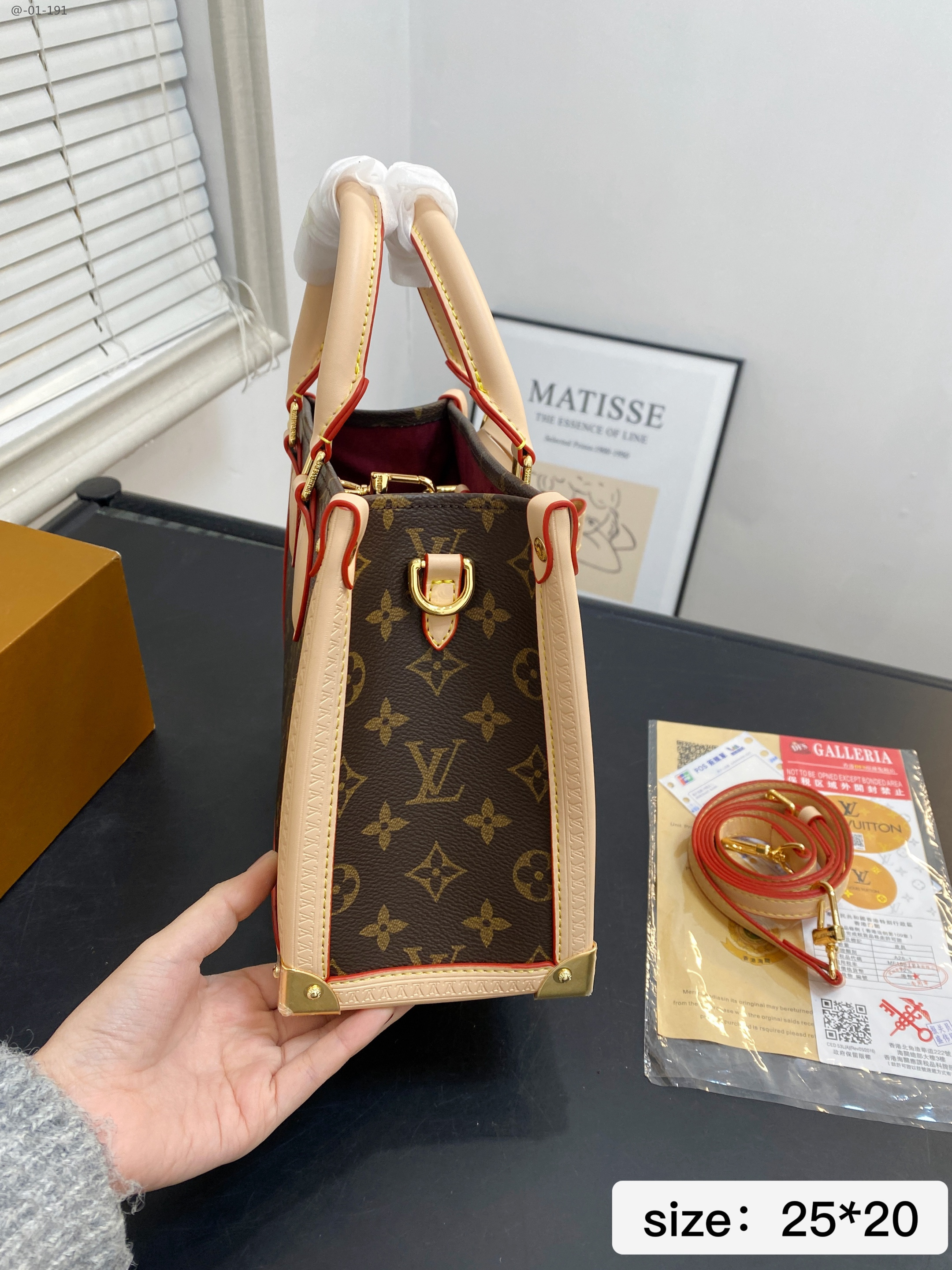 Yar4024 LV 62$ gallery