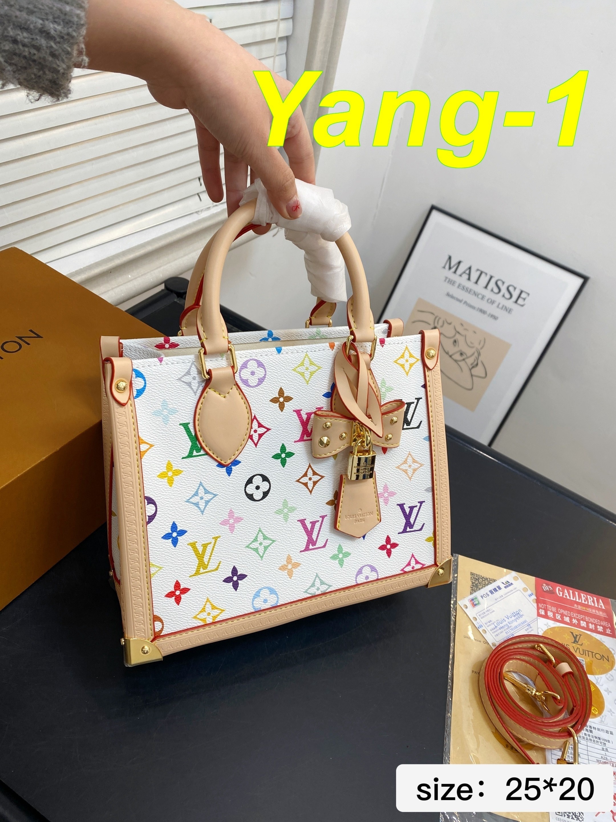 Yar4024 LV 62$ gallery