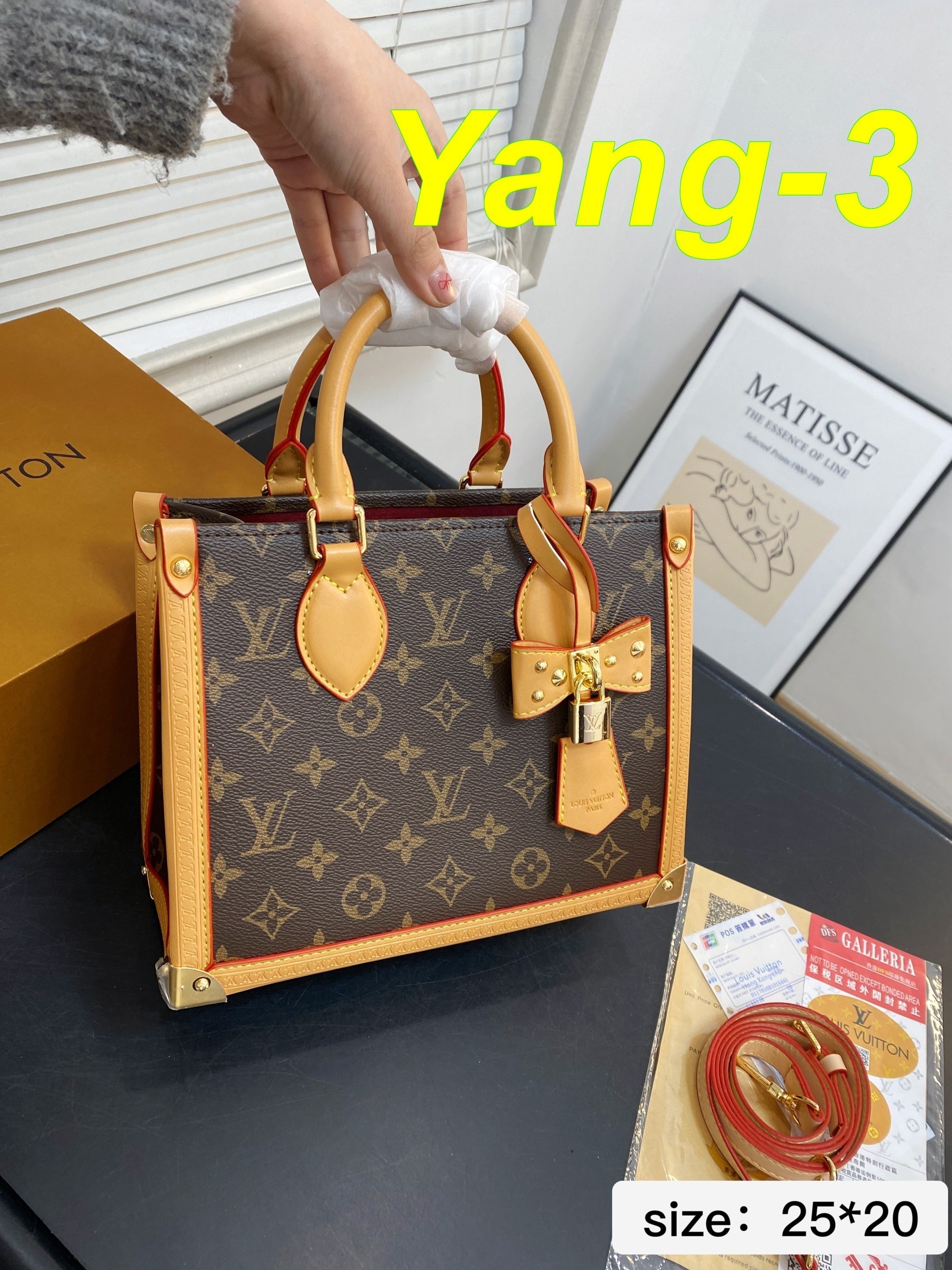 Yar4024 LV 62$ gallery