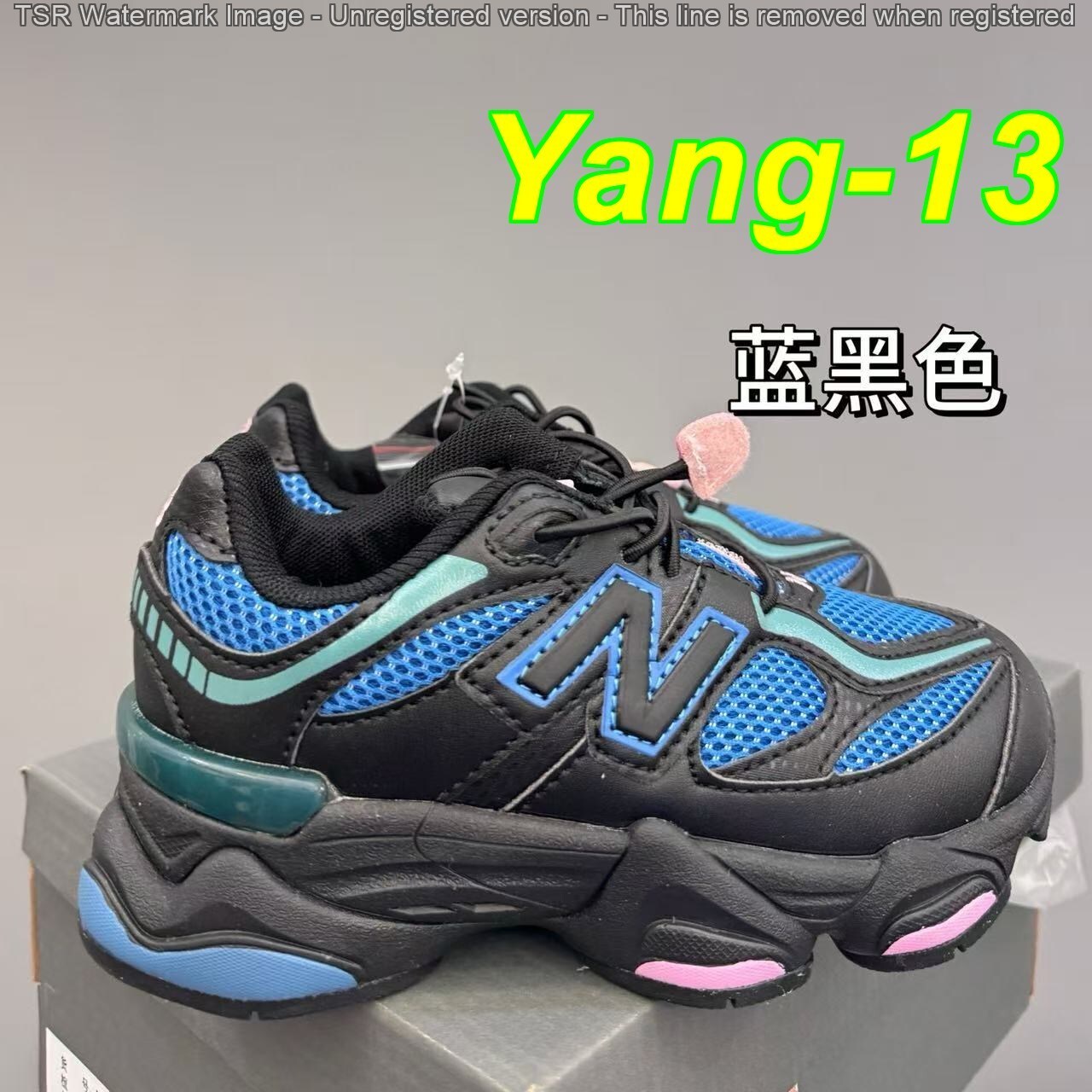 Yar4026 NB 9060 KIDS 48$ gallery