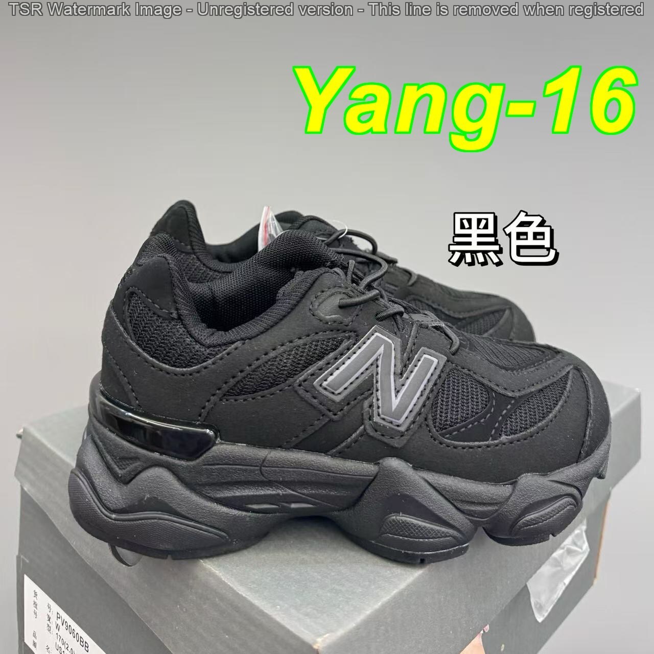 Yar4026 NB 9060 KIDS 48$ gallery