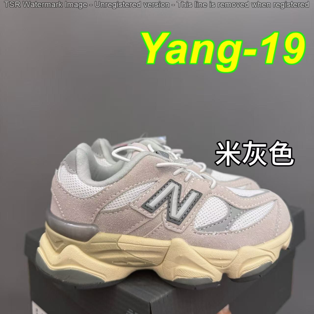 Yar4026 NB 9060 KIDS 48$ gallery