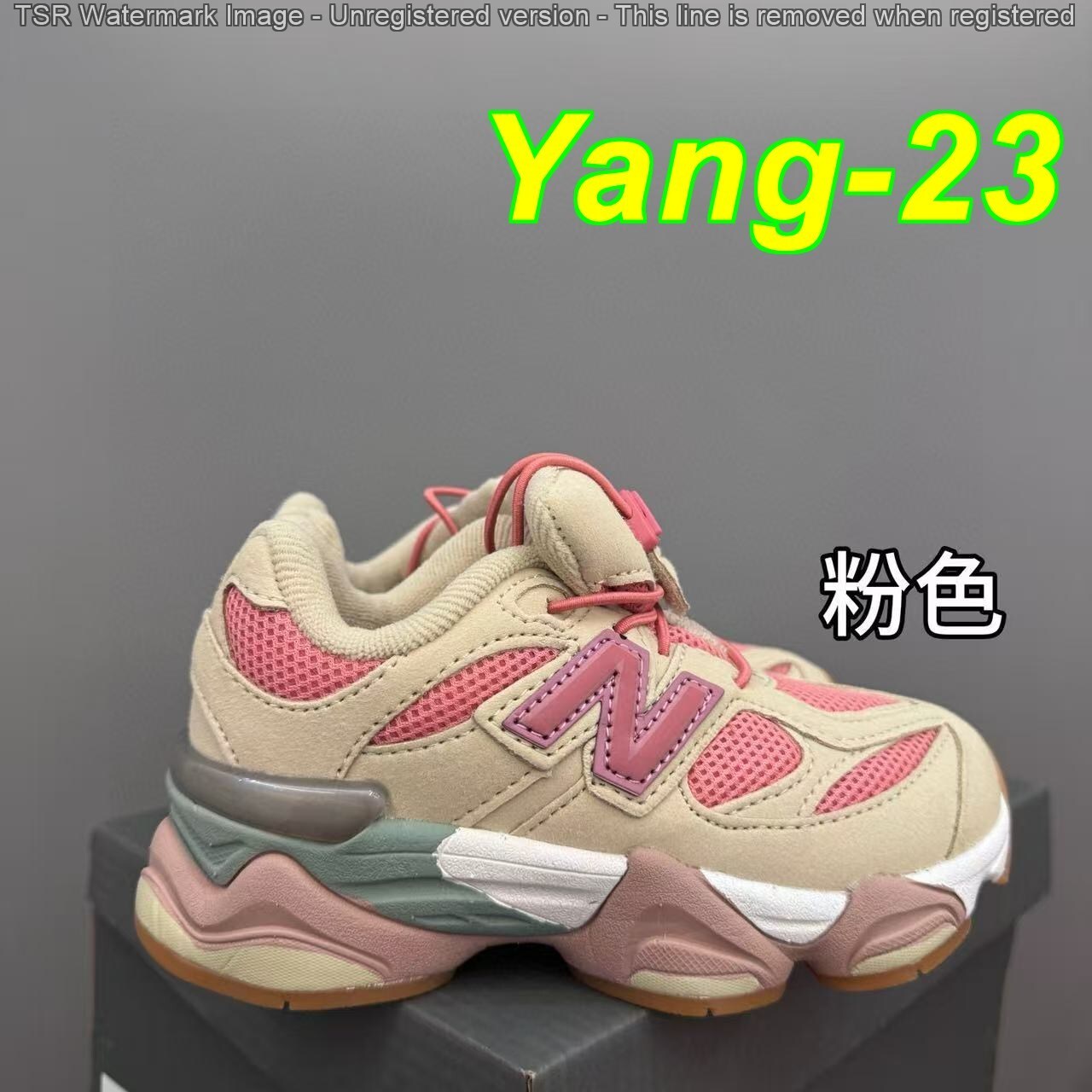 Yar4026 NB 9060 KIDS 48$ gallery