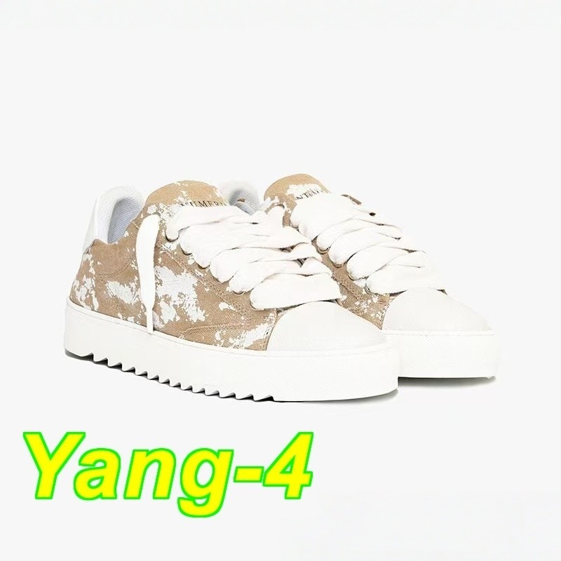 Yar4044 NUMERIS 64$ With Box gallery