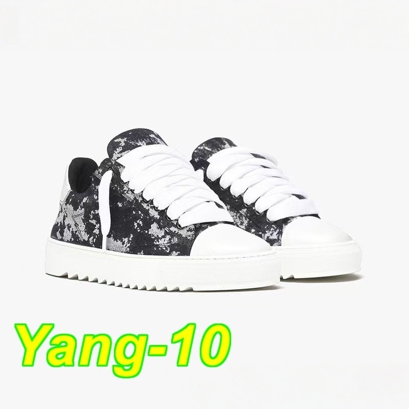 Yar4044 NUMERIS 64$ With Box gallery