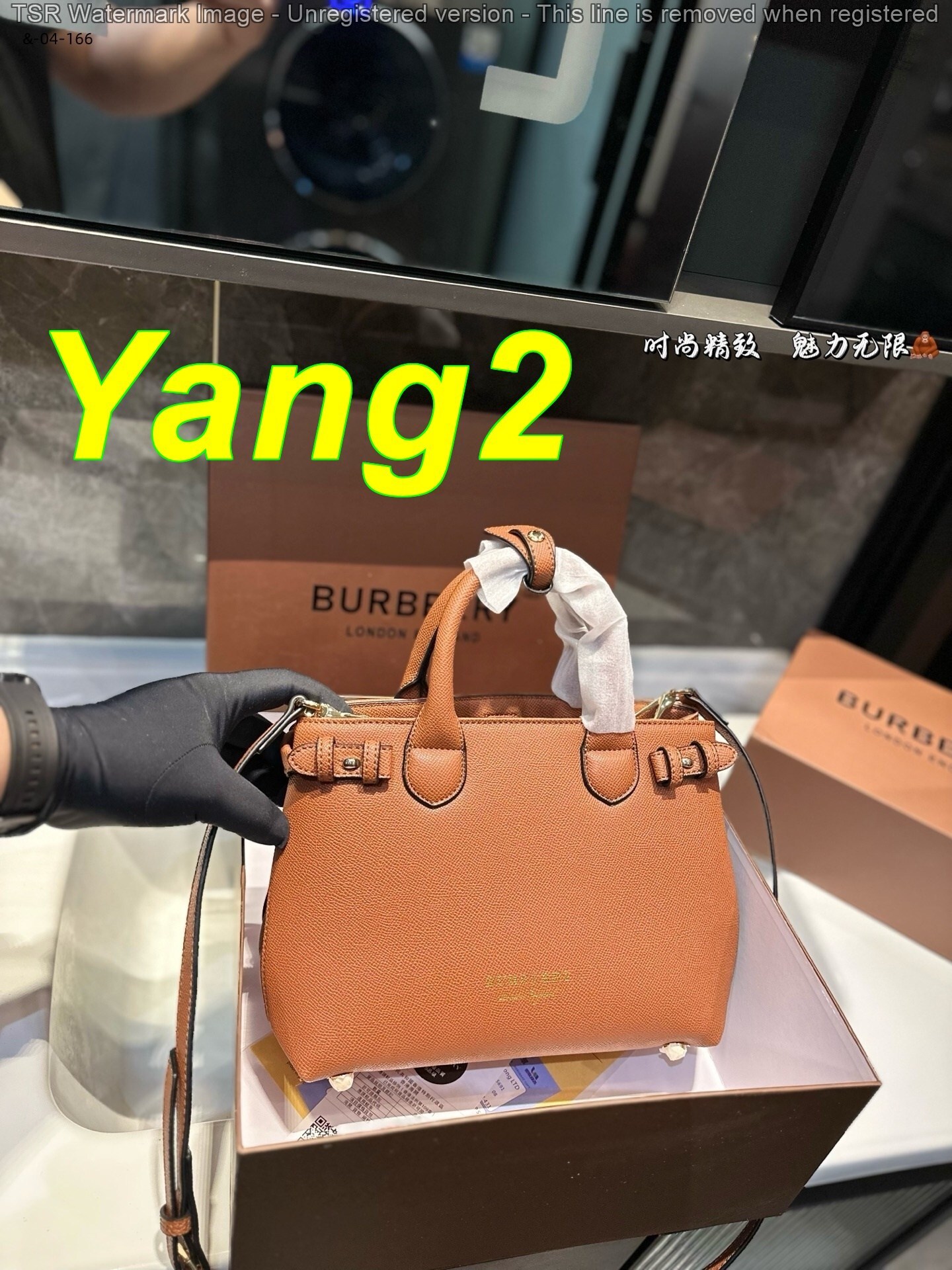 Yar4046 Burberry 64$ gallery