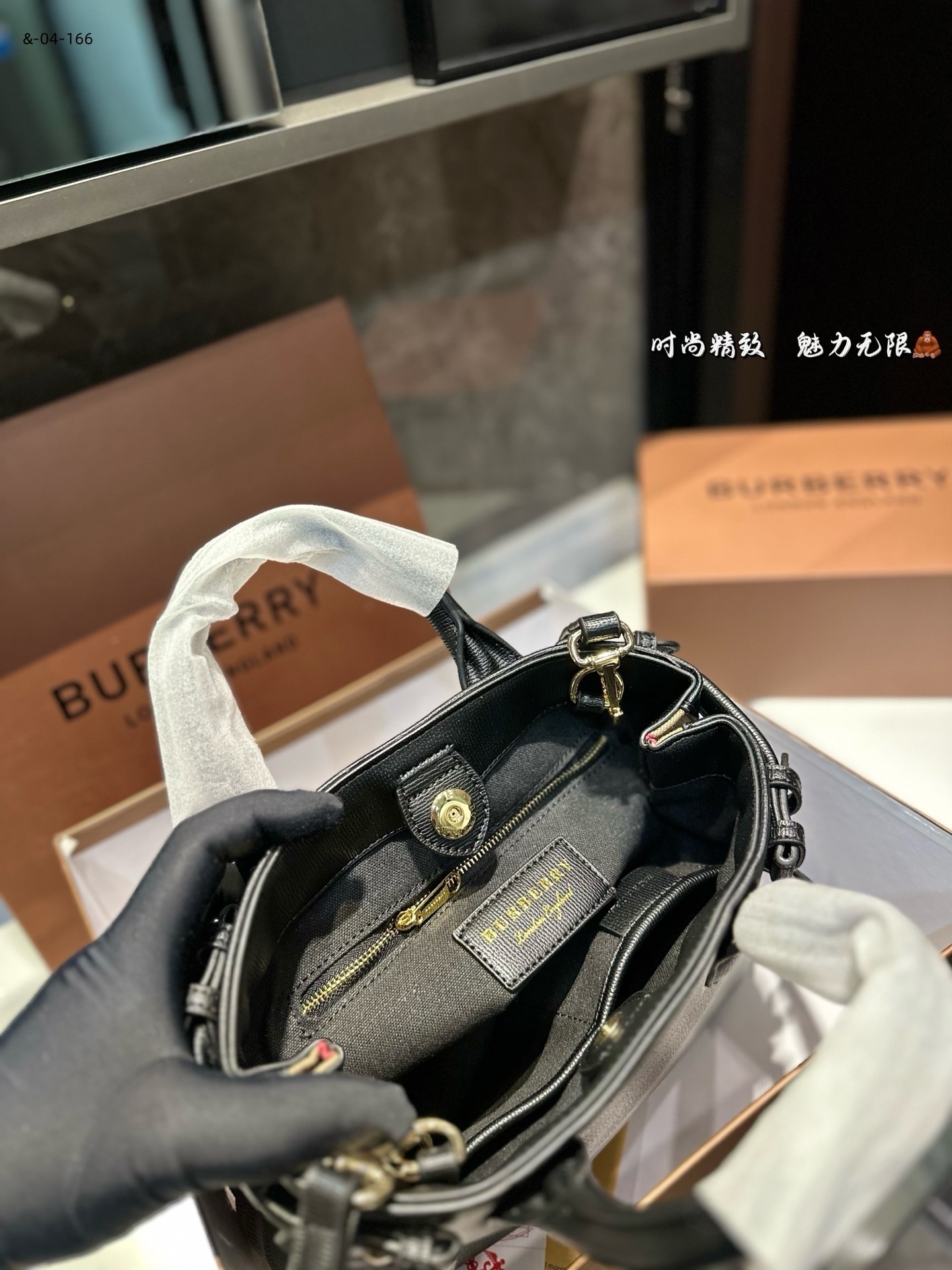 Yar4046 Burberry 64$ gallery