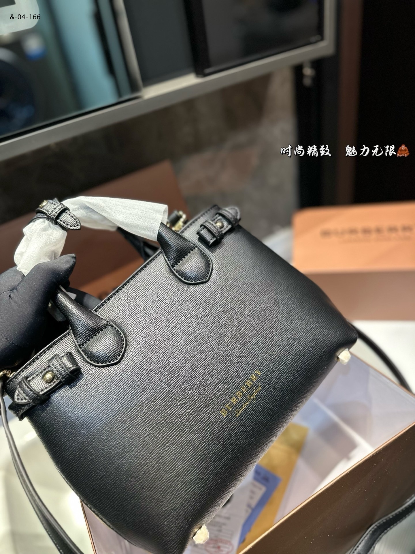 Yar4046 Burberry 64$ gallery