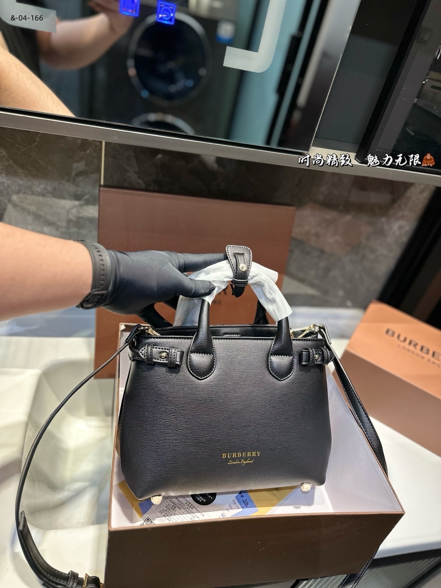 Yar4046 Burberry 64$ gallery