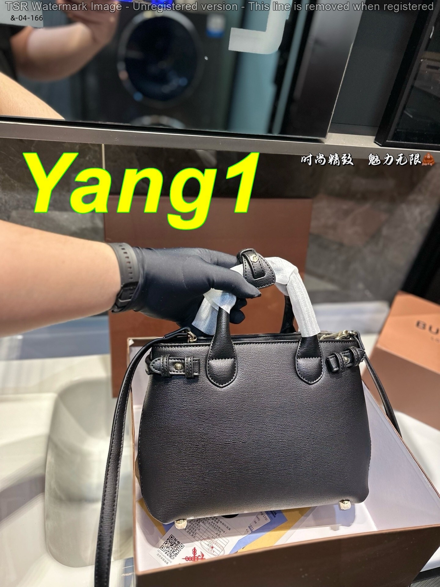 Yar4046 Burberry 64$ gallery