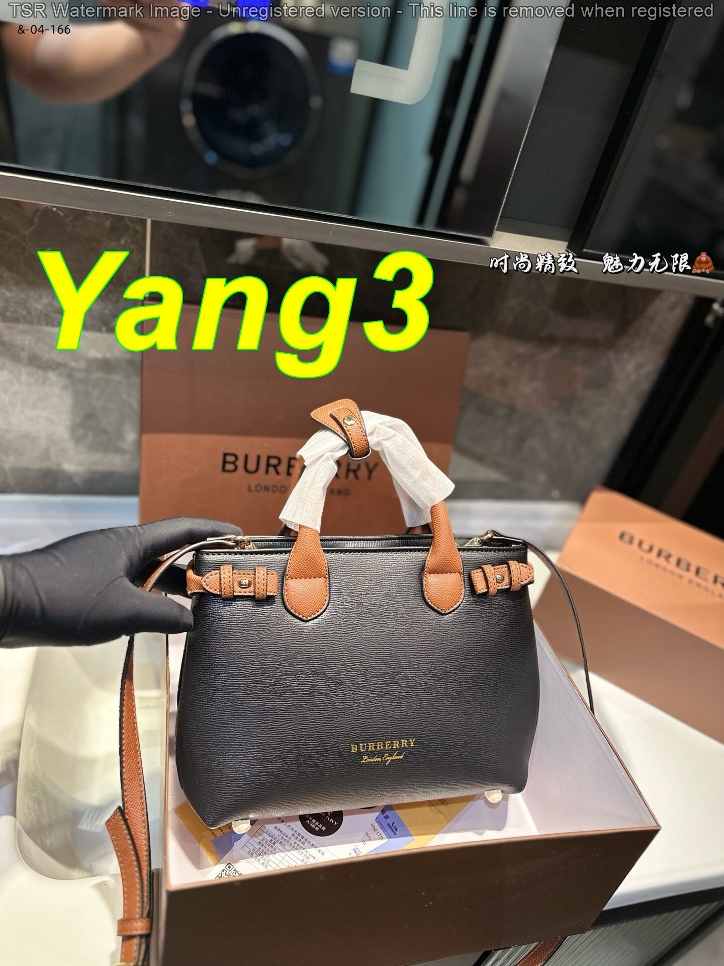 Yar4046 Burberry 64$ gallery